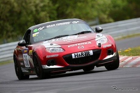 Mazda MX-5 Bakal Diadu Kehandalannya Selama 24 Jam