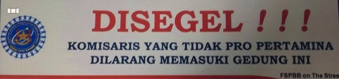 Manajemen Pertamina Belum Tahu Kantor Komisarisnya akan Disegel