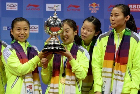 Piala Uber ke-13 China dari 16 Penampilan Beruntun di Final