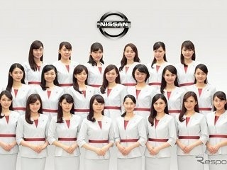 Wow, Makin Banyak Wanita Cantik di Showroom Nissan