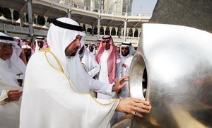 Jamaah Berdesakan Saat Kabah Dicuci, Polisi Saudi Bantah Ada Korban Tewas