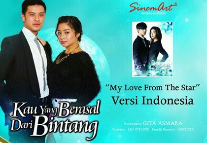 Beli Hak Cipta dari SBS, Kau Yang Berasal Dari Bintang Kembali Tayang