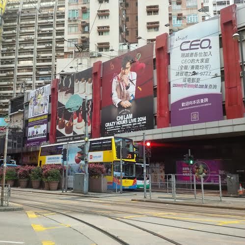 Causeway Bay, Tempat Sewa Properti Termahal di Dunia