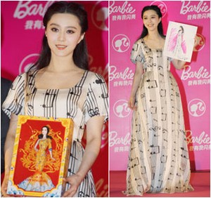 Fan Bing Bing Jadi Seleb Asia Pertama yang Diabadikan Sebagai Barbie
