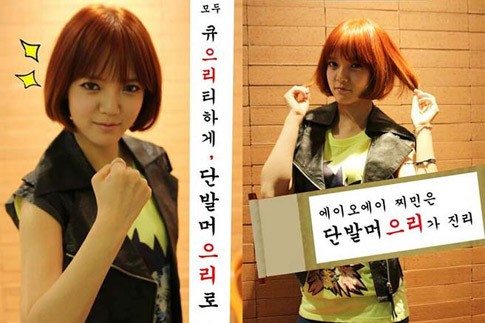 Tinggalkan Miniskirt, AOA Siap Comeback dengan Short Hair
