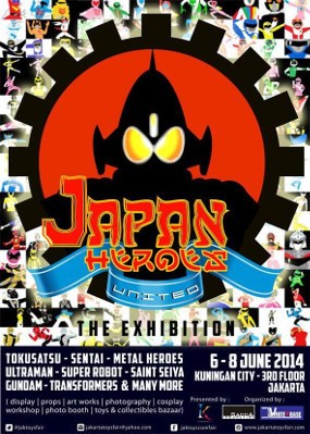 Pameran Japan Heroes United Digelar di Kuningan City