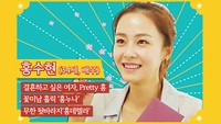 Lebih Dekat dengan Member Variety Show Roommate (1)