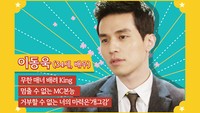 Lebih Dekat dengan Member Variety Show Roommate (1)