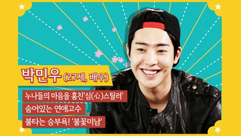 Lebih Dekat dengan Member Variety Show Roommate (1)