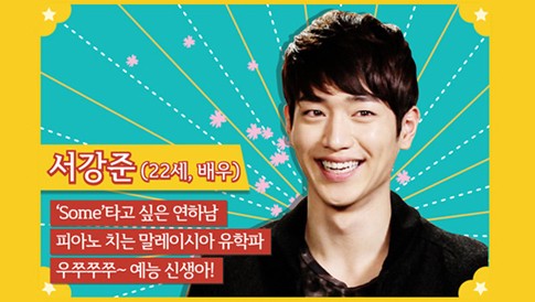 Lebih Dekat dengan Member Variety Show Roommate (1)