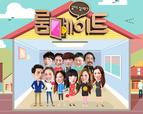 Lebih Dekat dengan Member Variety Show Roommate (2)