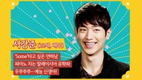 Lebih Dekat dengan Member Variety Show Roommate (1)