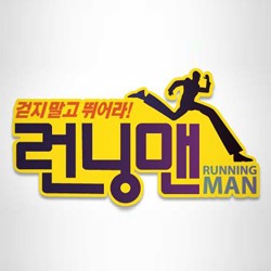 Ini Cuplikan Episode Running Man di Taman Safari Bogor