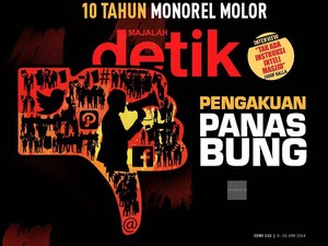 Tebar Pesona, Gaet yang Muda