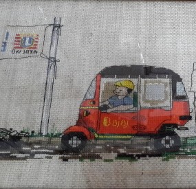 Bajaj Jadi Desain Pertama Karya Cross Stich Point