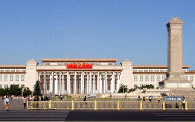 20 Museum Paling Top di Asia Pasifik
