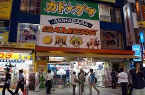 Melancong ke Akihabara, dari AKB 48 Hingga Anime