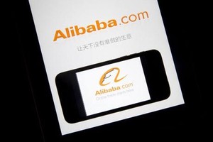 Akuisisi Nyeleneh Alibaba