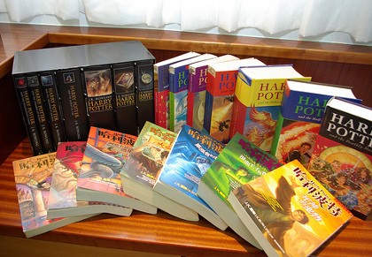 Empat Fakta Tentang Penulis Terlaris JK Rowling