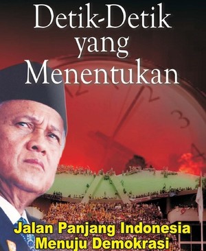 Cerita Habibie Soal Eksklusivitas Letjen Prabowo