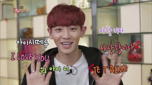 Chanyeol EXO Kirim Pesan untuk Fans Internasional Roommate