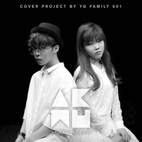 Akdong Musician Akan Cover Lagu Eyes, Lips, Nose Taeyang Bigbang