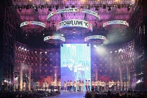 SM Entertainment Gelar Lagi Tur Dunia SMTOWN