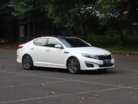 Menikmati Gocekan Taegeuk Warriors KIA Optima