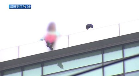 Karena EXO, Gadis 22 Tahun Ini Batal Bunuh Diri