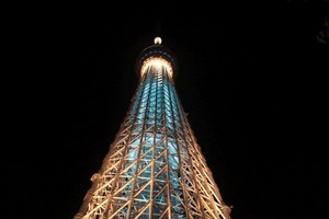 Mengintip Bintang dari Menara Tertinggi di Jepang