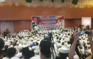 Bertemu Ulama Kalsel, JK: Pemimpin Indonesia Jangan Uji Coba