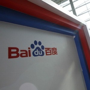 Lahirnya Baidu, Rival Google yang Mengguncang China