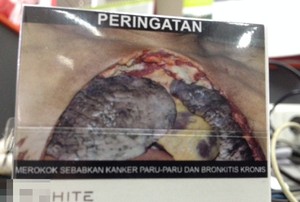 Masih Menemukan Rokok Tanpa Gambar Seram, Lapor Halo BPOM!
