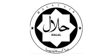 Inilah Alur Sertifikasi Halal JAKIM di Malaysia