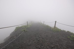 Mengenal Izu Oshima, Pulau Paling Angker di Jepang