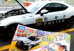 Mobil Polisi dari Mobil Mainan