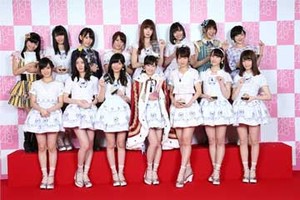 AKB48 Merilis Single Terbaru, Kokoro no Placard