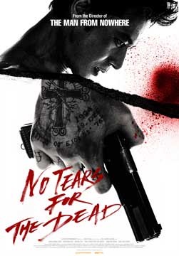 Industri Film Korea Selatan Mengalami Penurunan Jumlah Penonton