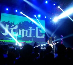 Ajak Anak Muda Jangan Golput, Koil Meriahkan Rock The Vote di Sabuga