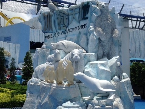 Seru! Main Bareng Satwa Kutub di Polar Adventure