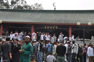 Menyusuri Sejarah Panjang Islam di Negeri Tirai Bambu