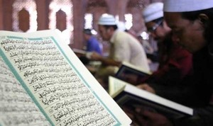Alquran Ladang Amal Kita