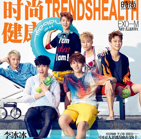 Mengintip Video Pemotretan Terakhir Wu Yifan Bersama EXO-M