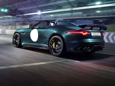 Mobil Tercepat Jaguar Seharga Rp 2,7 M