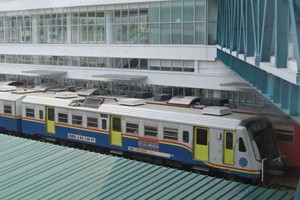 Bandara Baru Yogyakarta akan Dilengkapi Transportasi Kereta Api