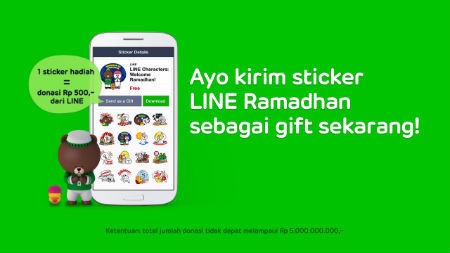 LINE Mengajak Andien, Nidji dan Afgan Sambut Ramadhan & Lebaran Untuk Saling Berbagi Berkah