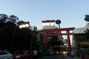 Jepang? Bukan, Ini di Brasil