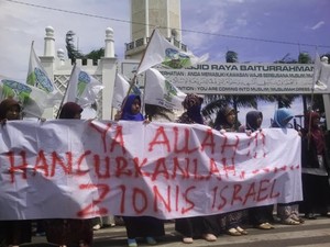 Pemprov Aceh Galang Dana dan Minta Masyarakat Berdoa untuk Palestina