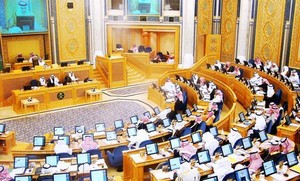 Tingkatkan Produktivitas, Arab Saudi Tinjau Ulang Jam Kerja Selama Ramadan