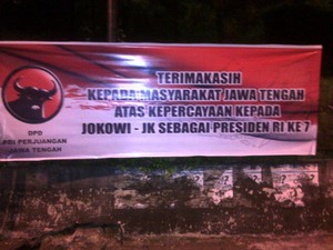 Bawaslu Jateng Minta Spanduk Ucapan Selamat Untuk Capres Diturunkan